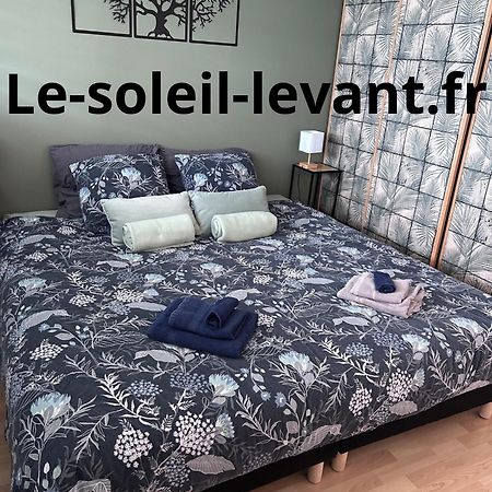 Le Soleil Levant Plage , Casino, Thalasso Bénodet المظهر الخارجي الصورة