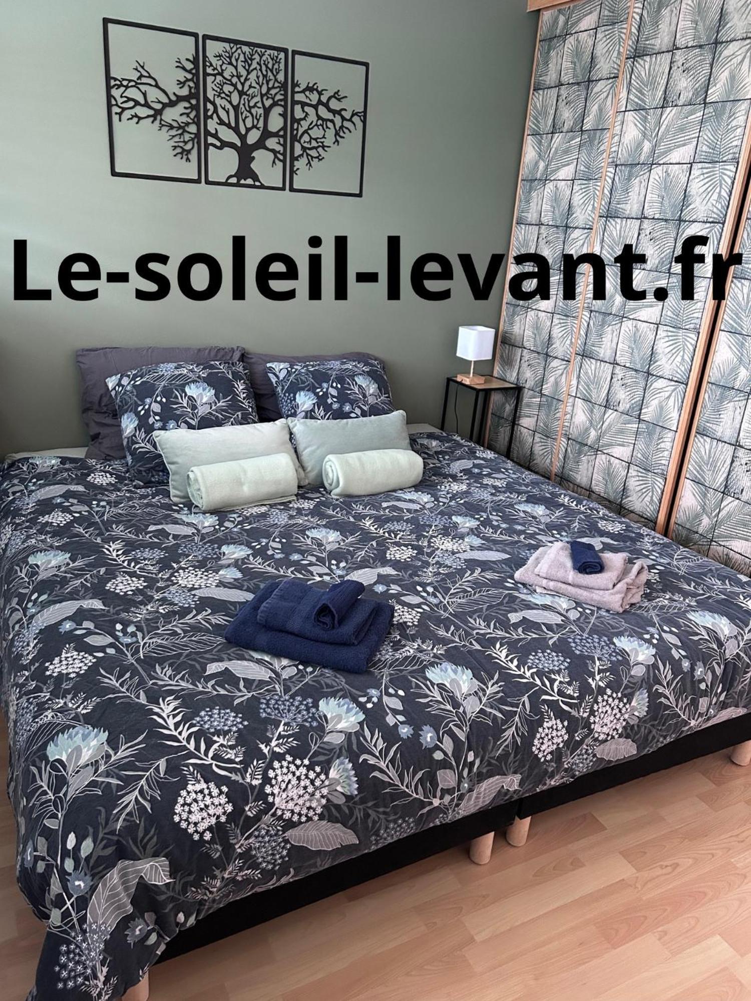 Le Soleil Levant Plage , Casino, Thalasso Bénodet المظهر الخارجي الصورة